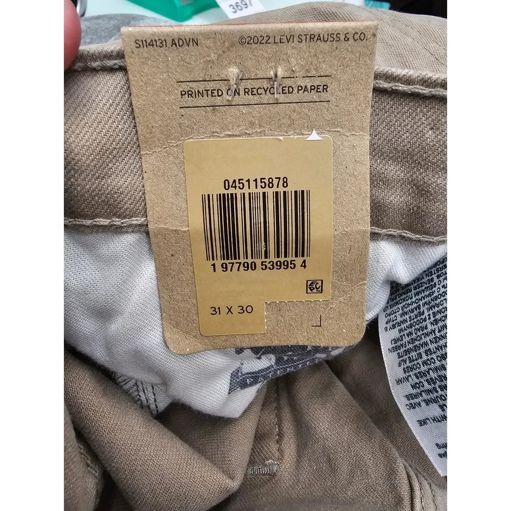 Levi's Mens 511 Slim Jeans Tan Cotton Blend Stretch Size 31x30